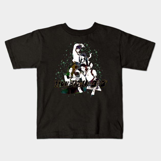 ATARASHII GAKKOU no leaders Kids T-Shirt by ZNEVA